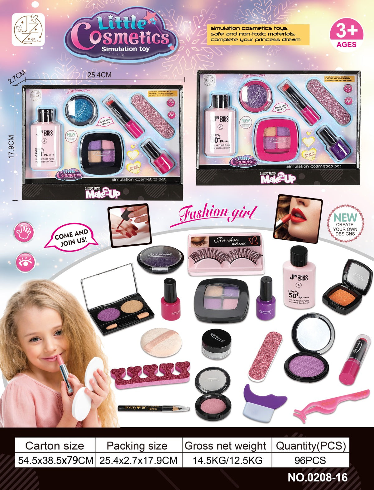 Pretend Cosmetics Toy Set – 6-Piece Beauty Play Set - 0208-16