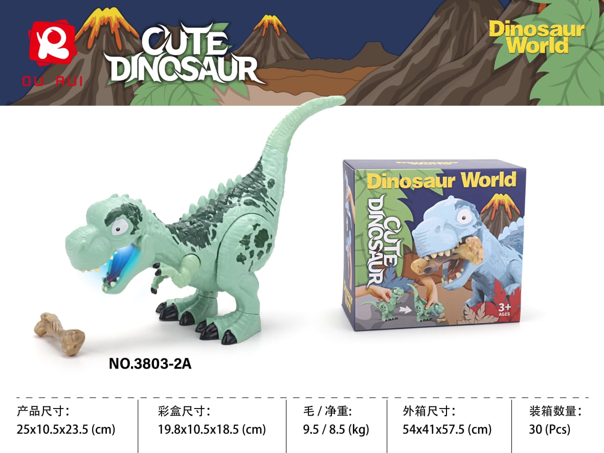 Dinosaur World Cute T-Rex Electronic Walking Dinosaur Toy with Light & Sound