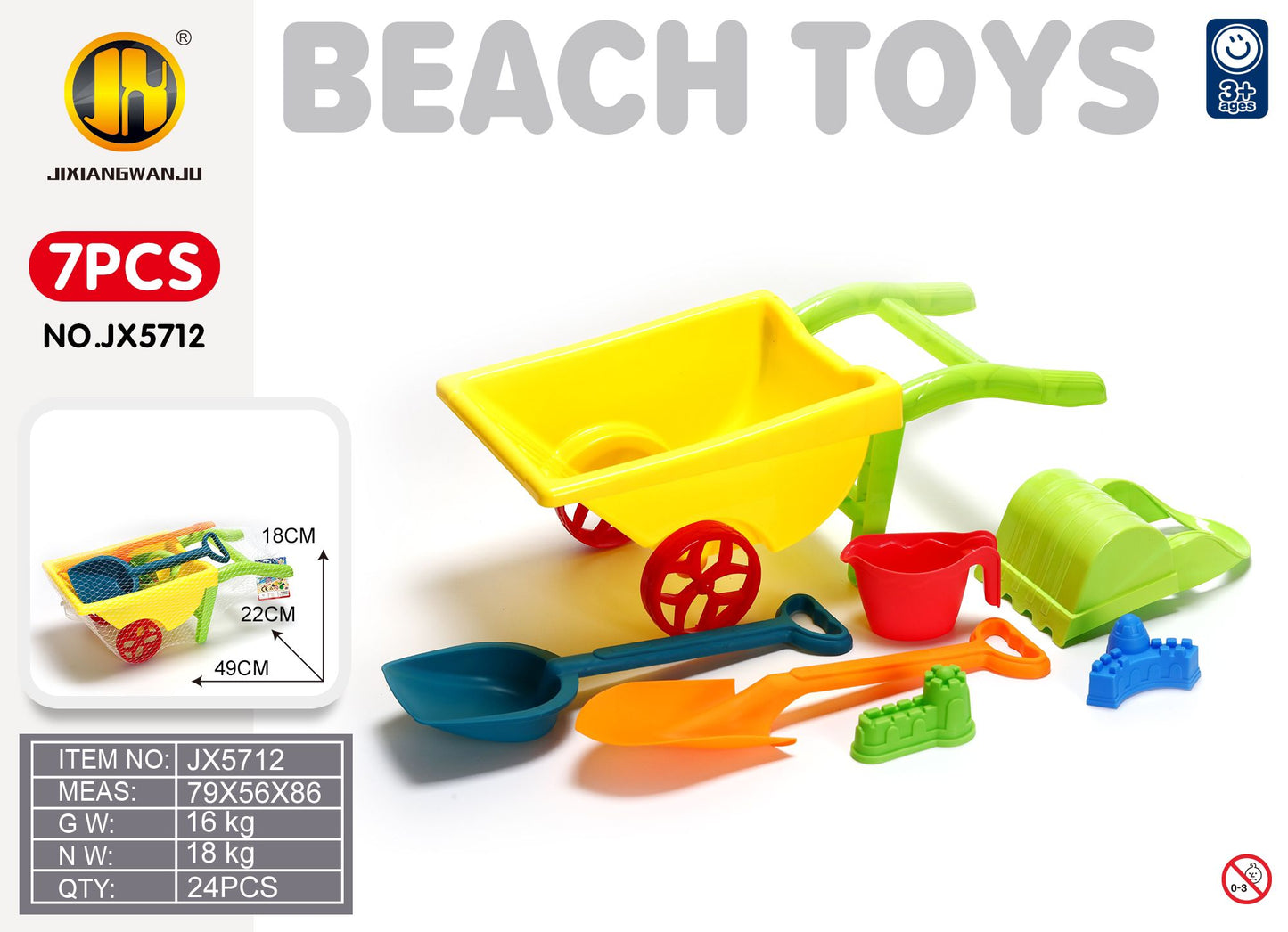 Beach Toys 7-Piece Sand Play Set with Wheelbarrow – JX5712