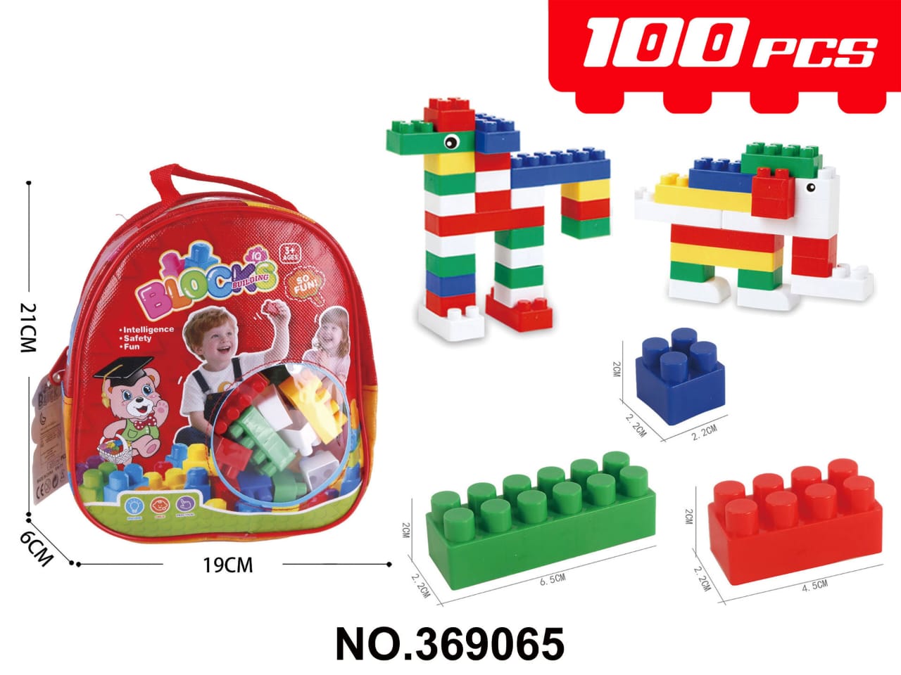 Building Blocks Bumper Backpack Set