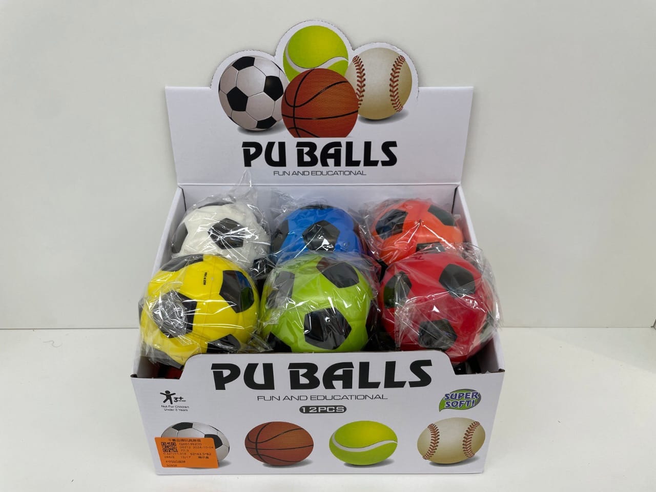 PU Balls – Super Soft Sports Foam Balls (12pcs)