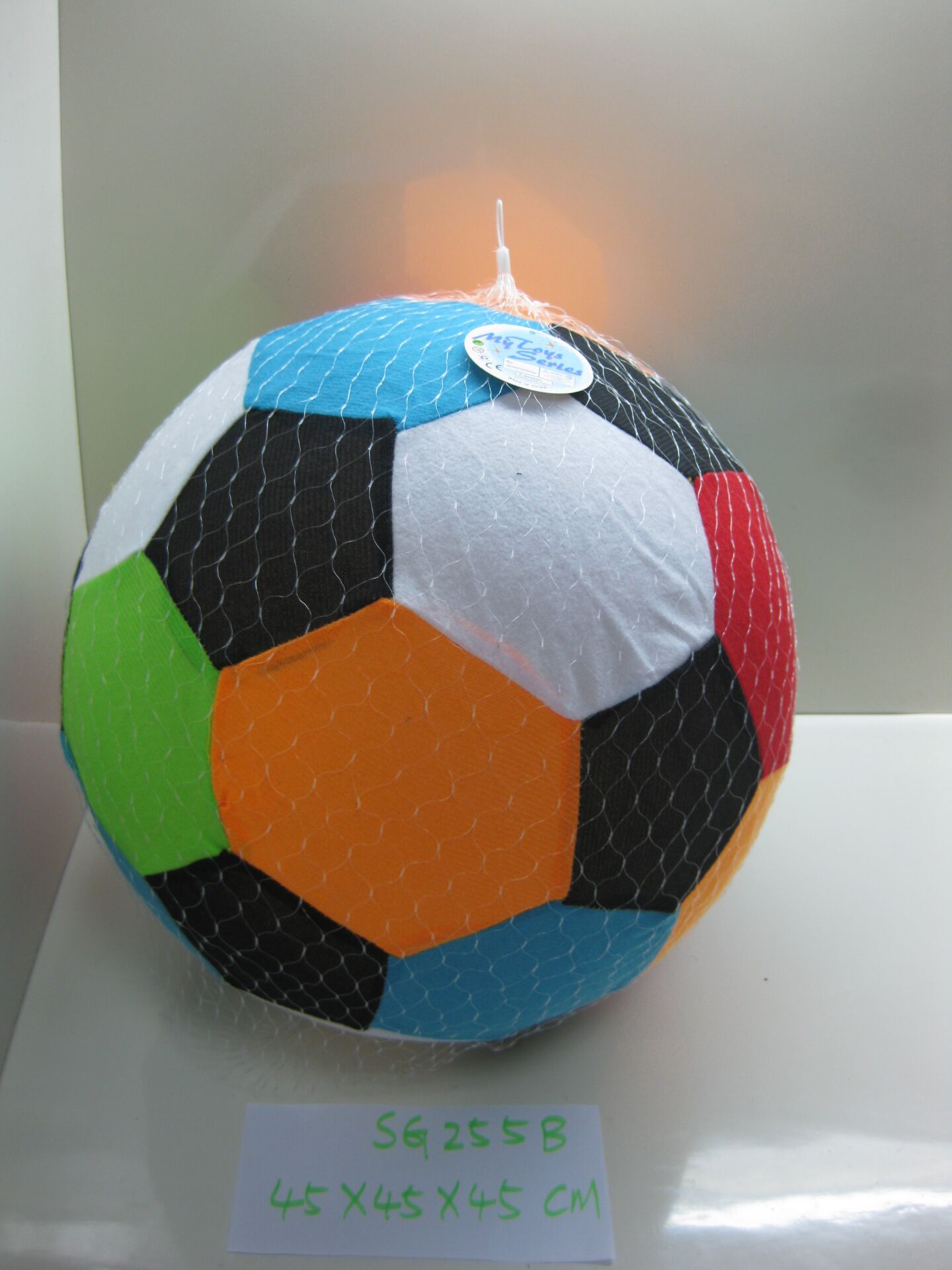 Colourful Fabric Football Toy – Large 45cm Soft Ball