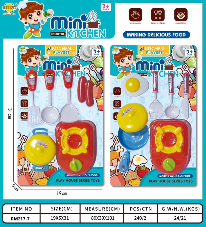 Mini Kitchen Playset – 2 Assorted Variants