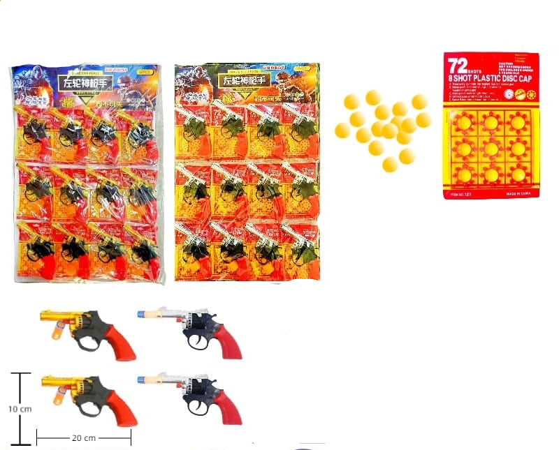 Kids Toy Cap Gun Revolver – Gold & Silver Mixed (12 pcs/Board)