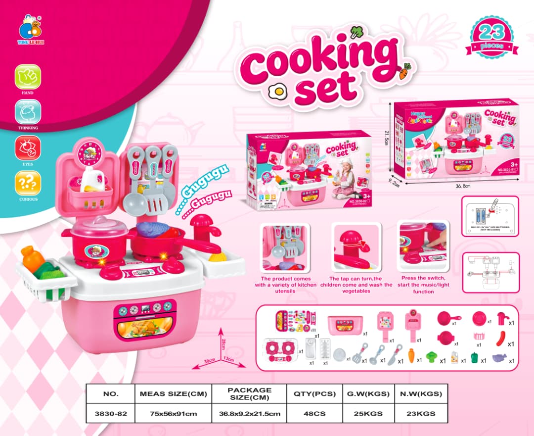 23-Piece Light & Sound Cooking Playset
