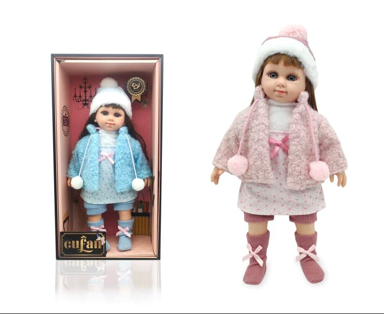 Large Fashion Doll – Premium Dressed Girl Doll with Gift Box