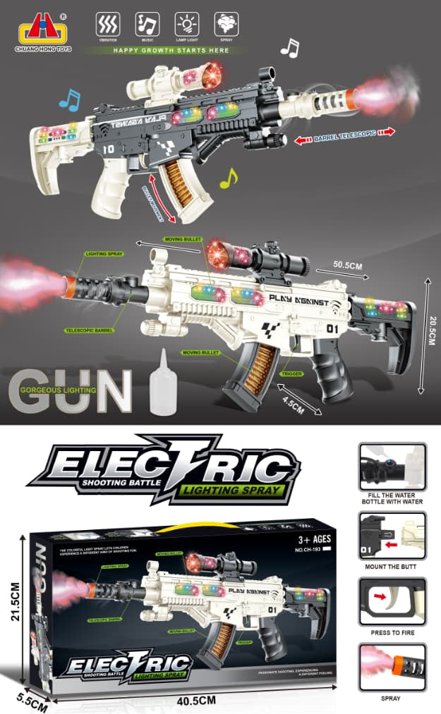 Electric Shooting Toy Gun with LED Lights & Water Spray