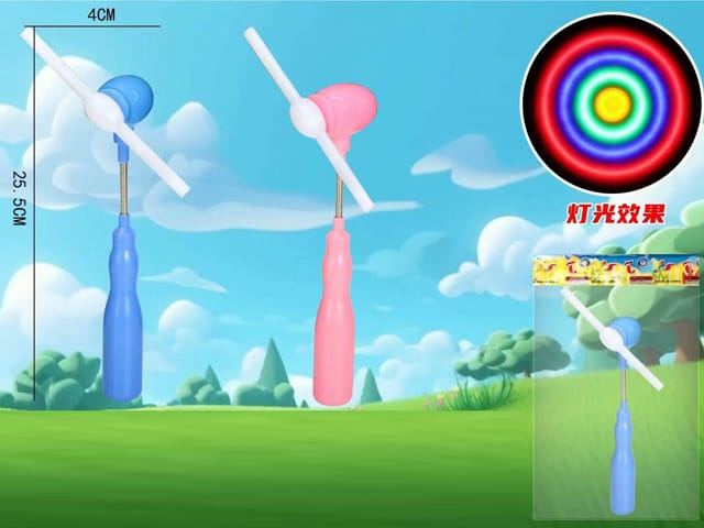 LED Spinning Windmill Wand Toy – Light-Up Propeller Stick for Kids