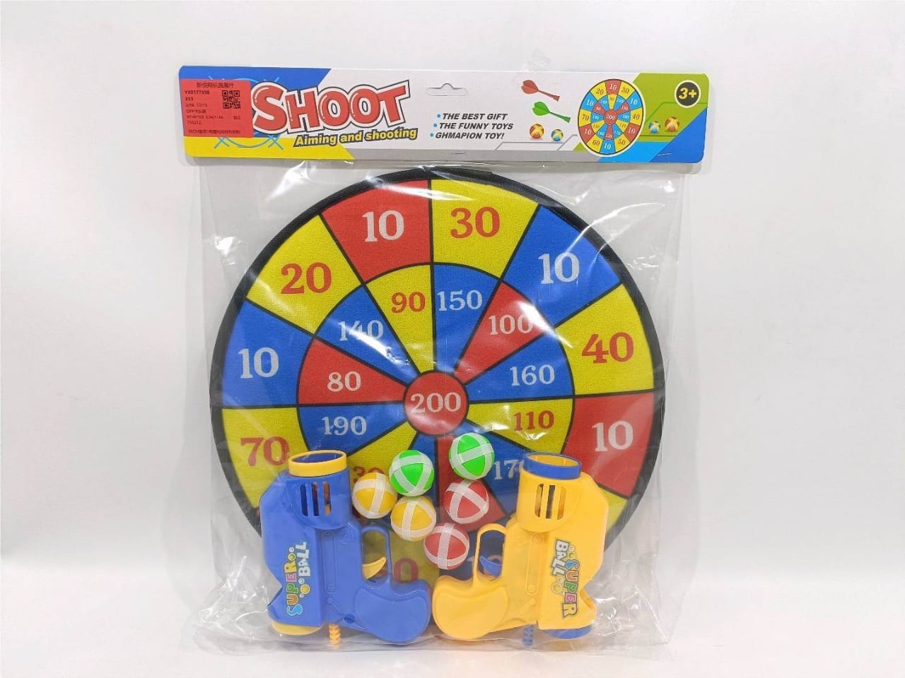 Kids Dart Board Shooting Game Set – Aiming & Shooting with 2 Toy Guns & Sticky Balls