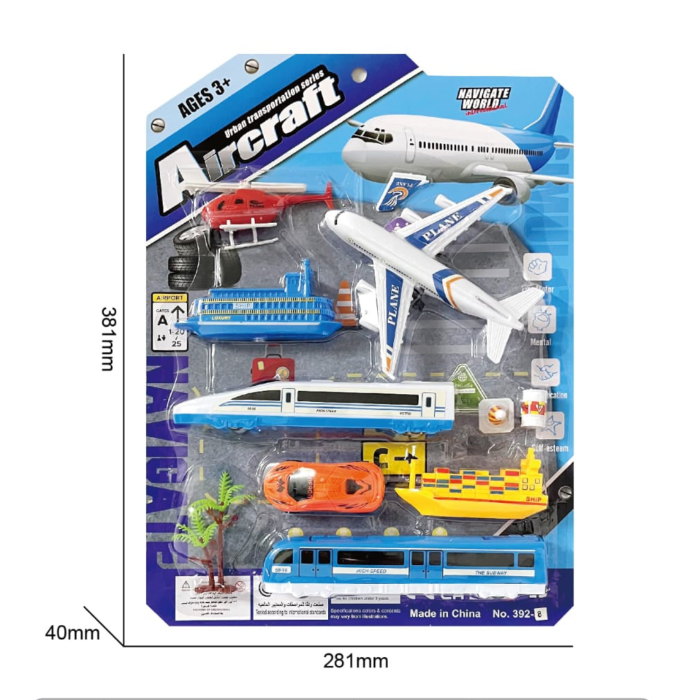 Aircraft Urban Transportation Toy Set – 7 Piece Playset
