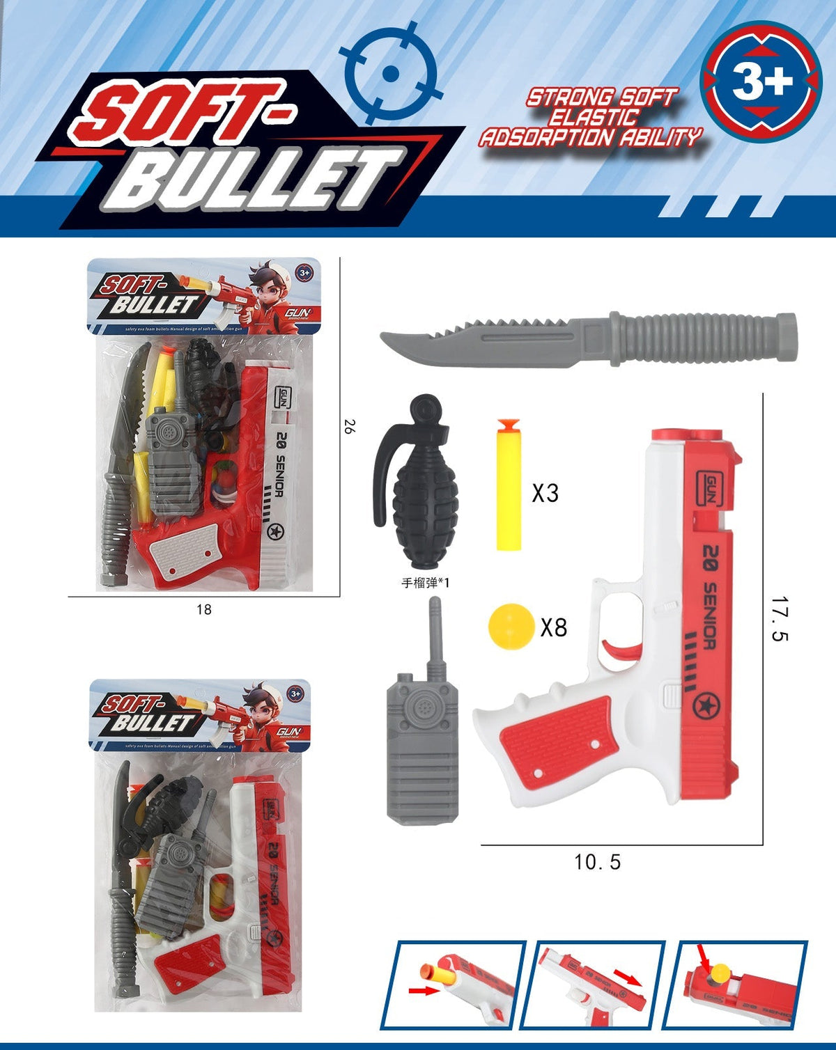 Original toy blaster set contents and specifications