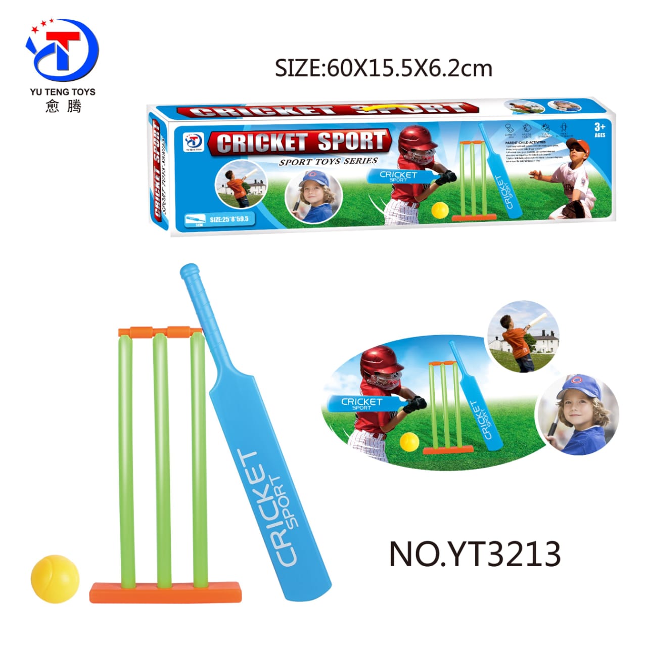 Bluz Cricket Sport Toy Set – Bat, Stumps & Ball