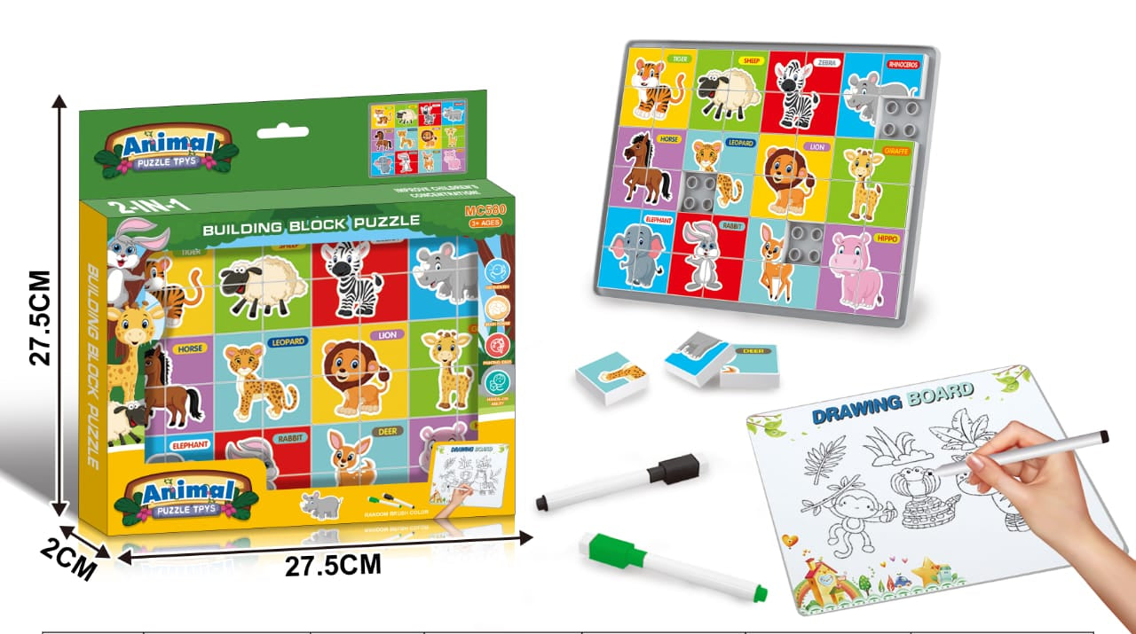 Animal Building Block Puzzle – MC580 | Educational Toy for Kids 3+