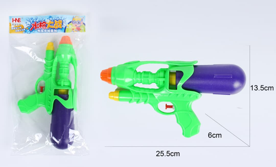 Solid Colour Water Gun – Pump Action Squirt Pistol
