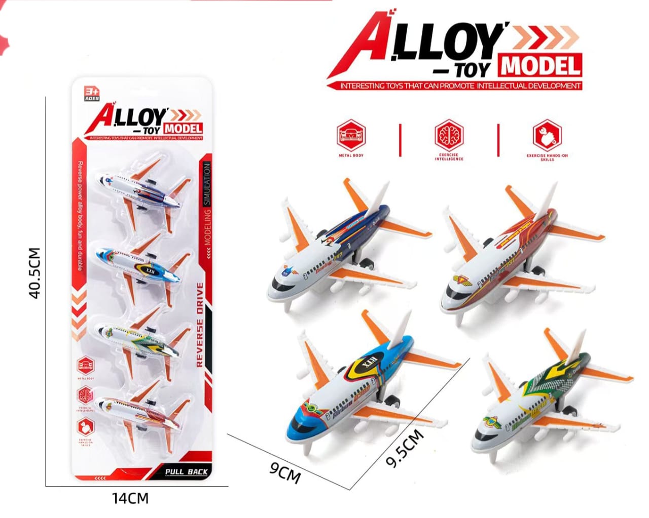 4-Piece Alloy Pull-Back Toy Airplane Set – Mixed Colours
