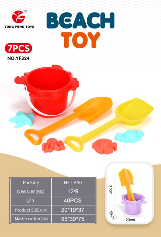 7-Piece Beach Toy Set – Sand Play Kit for Kids