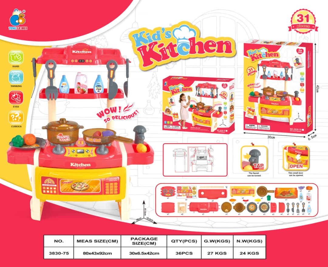 31-Piece Freestanding Kitchen Playset