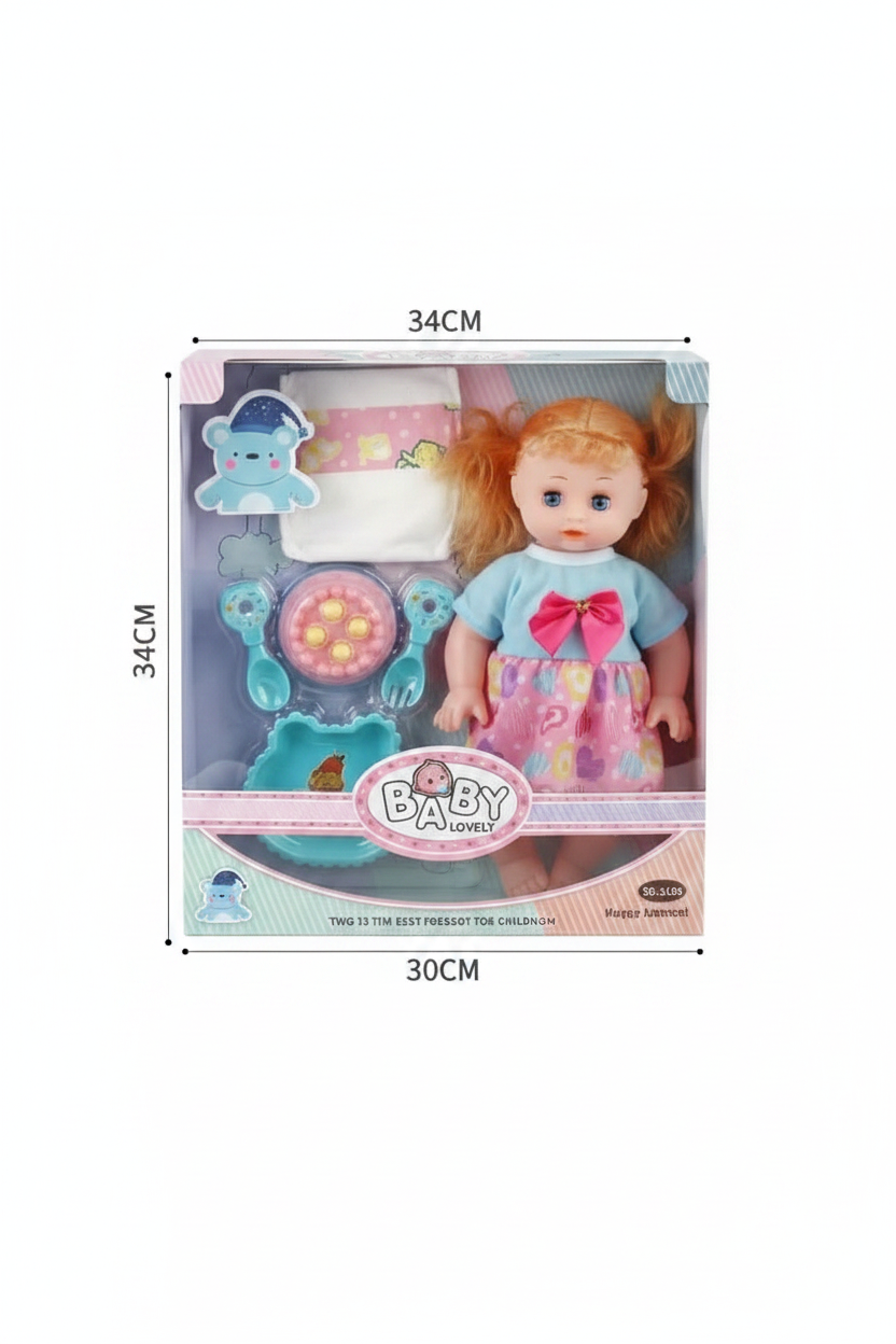 Baby Lovely Box