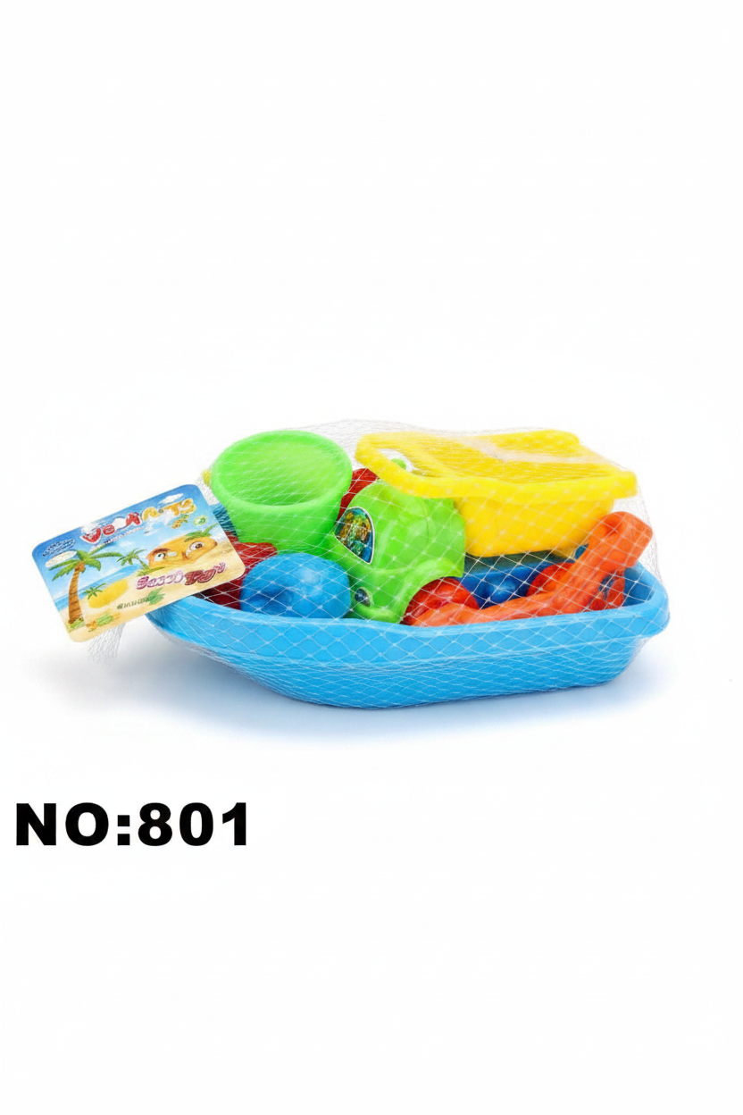 Beach Toy Set - Packaging