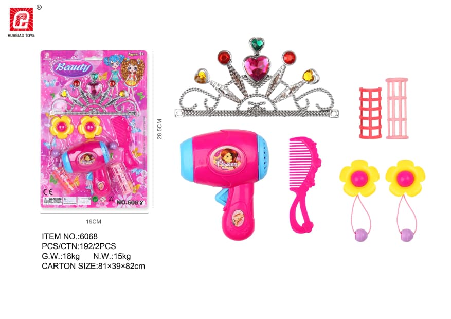 Girls' Princess Beauty Play Set
