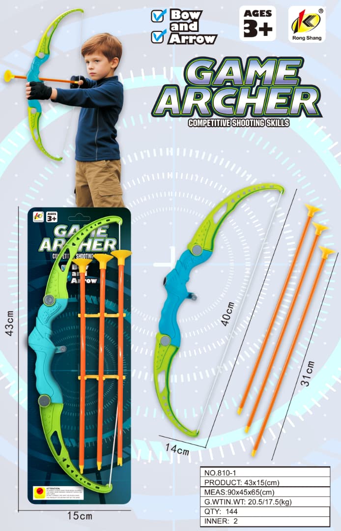 Archer Precise Launch Bow & Arrow Set
