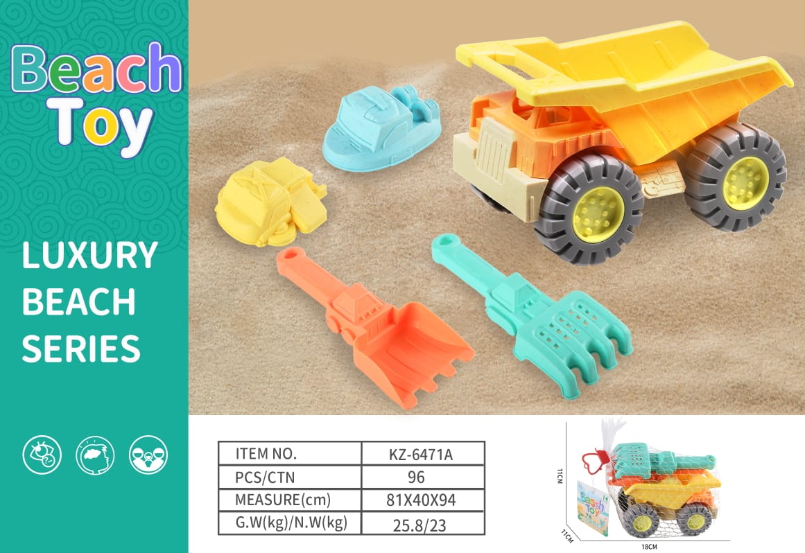 Luxury Beach Toy Set
