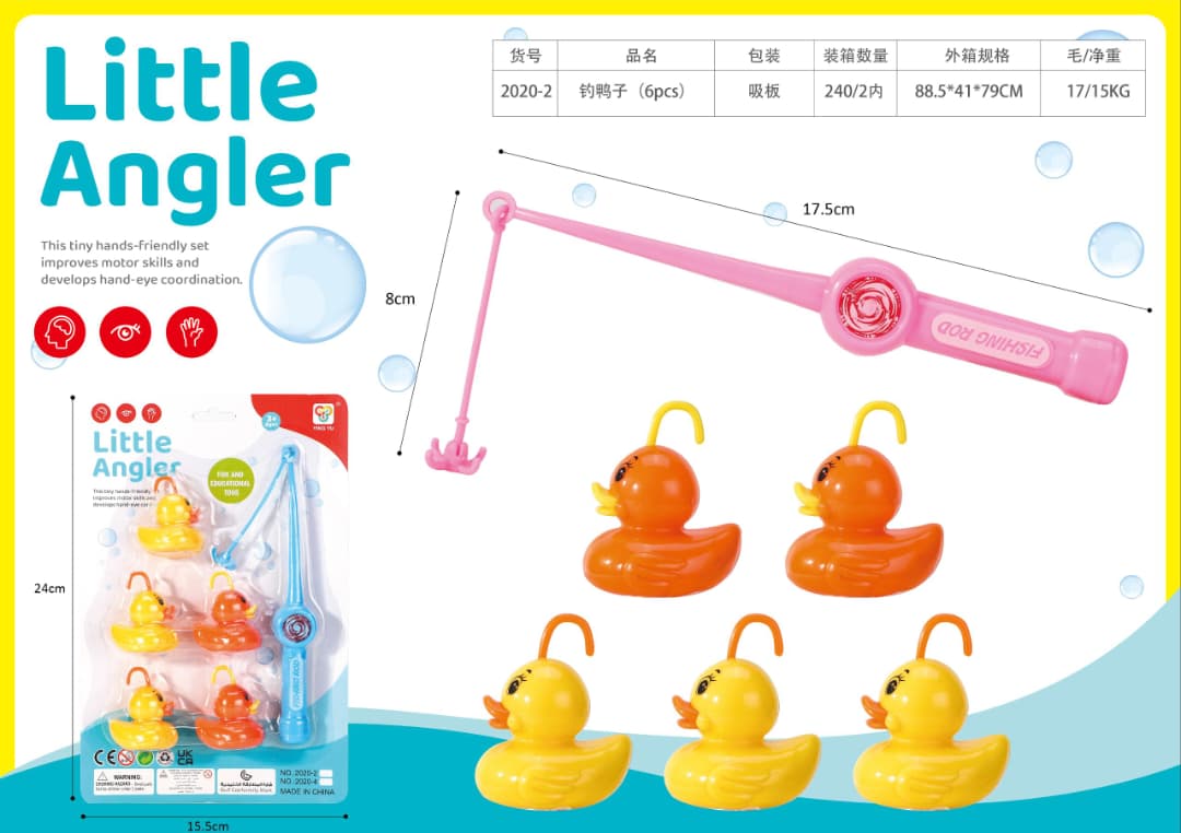 Little Angler Duck Fishing Toy Set – 6 Ducks & Fishing Rod