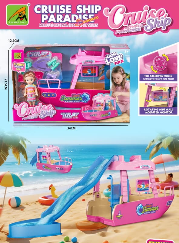 Cruise Ship Paradise Playset – Girls Doll Cruise Ship with Slide & Accessories