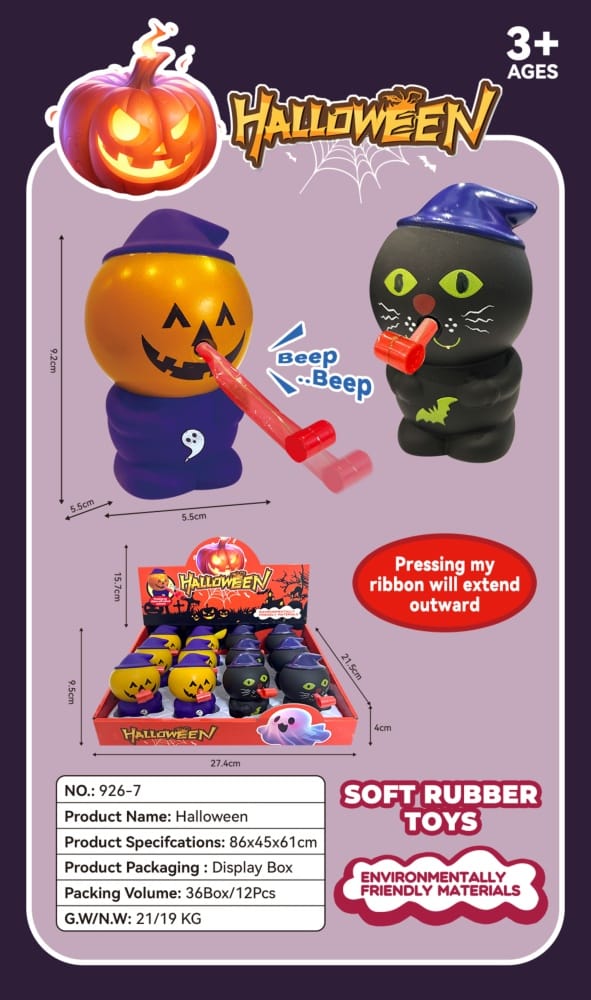 12Pcs Halloween Squeeze & Beep Soft Rubber Toy — Pumpkin & Black Cat