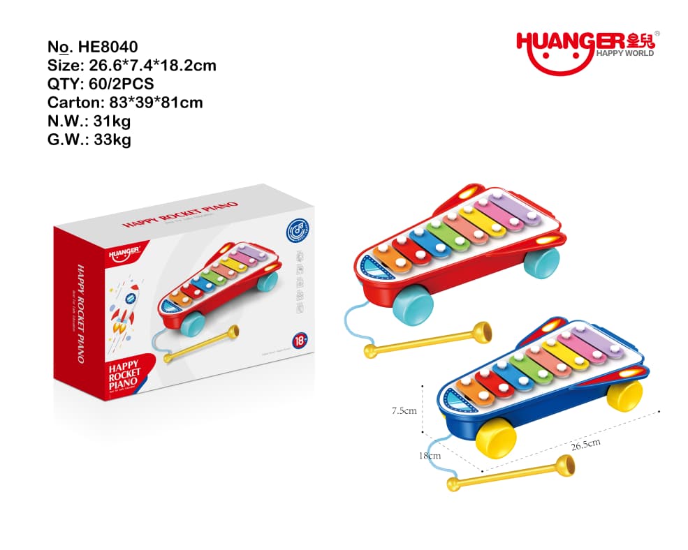Happy Rocket Piano — Pull-Along Xylophone Toy