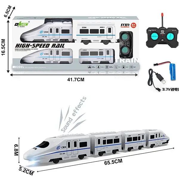 Electric RC Train Roller Coaster 4 Sets Rechargeable Power Train Toy Kids Train Toy with light and sound