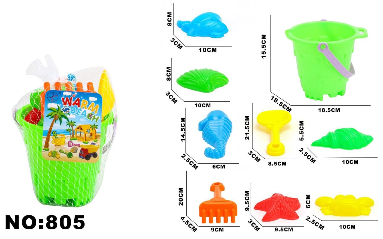 Beach Bucket Toy Set with Sand Moulds & Accessories