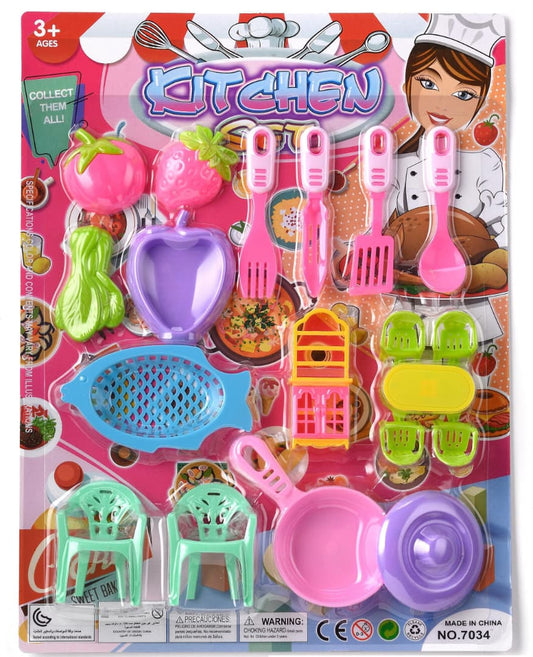 Kitchen Playset Toy – 20-Piece Cookware & Accessories Set (Ages 3+)
