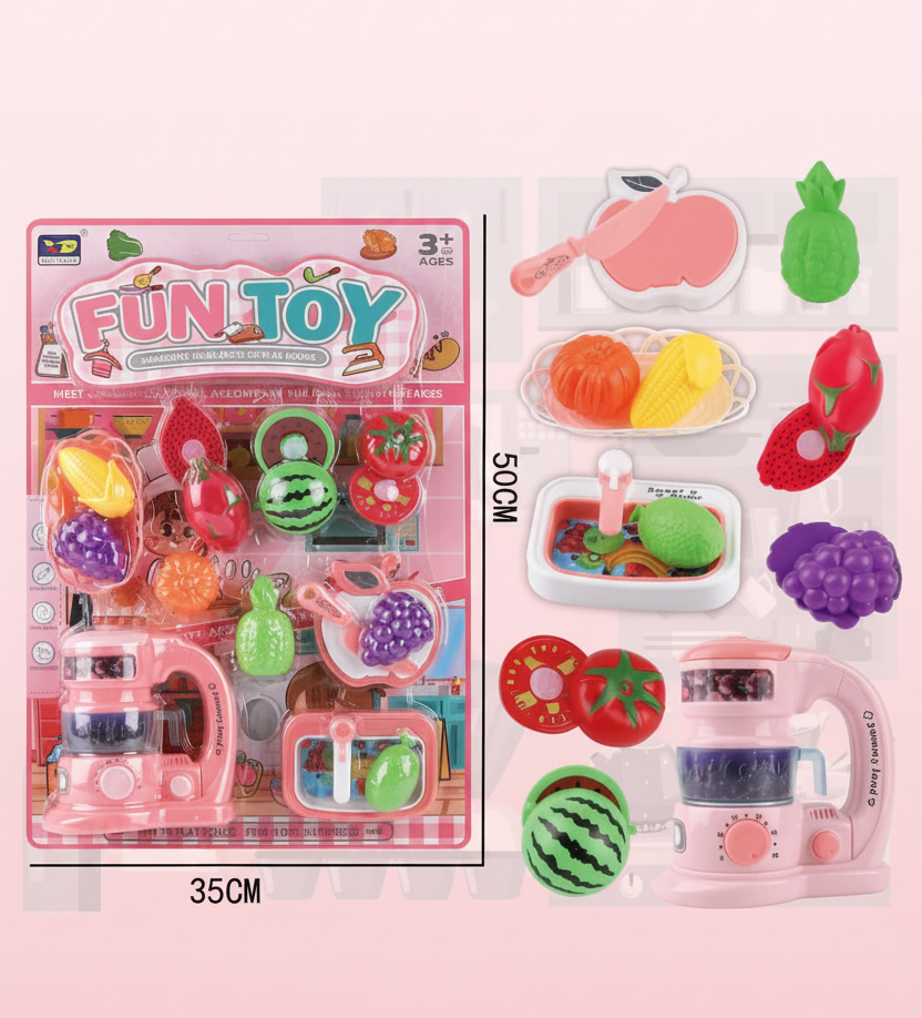 Fun Toy Kitchen Playset - Packaging