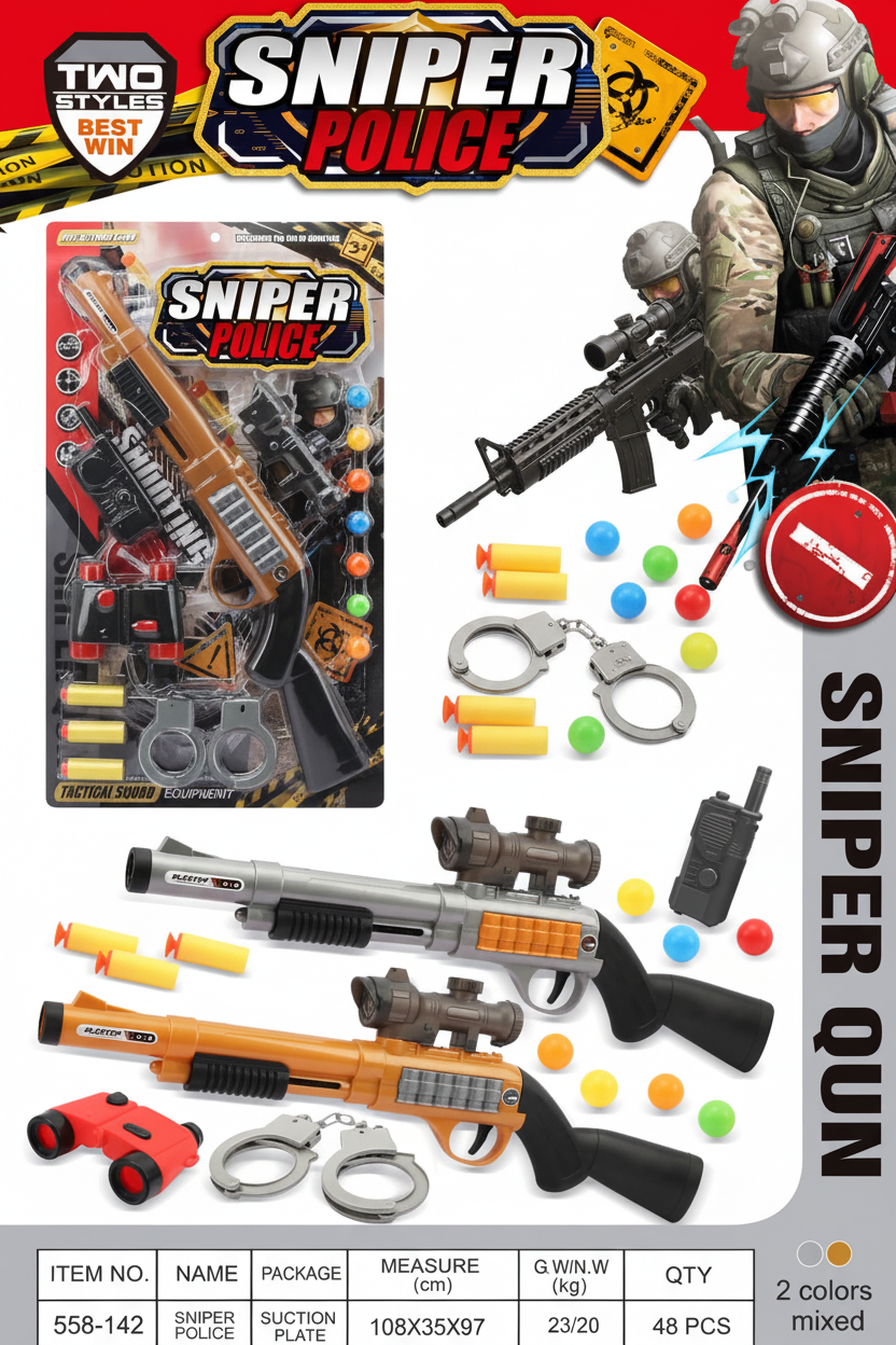 Sniper Police toy playset – brown tan variant packaging front view