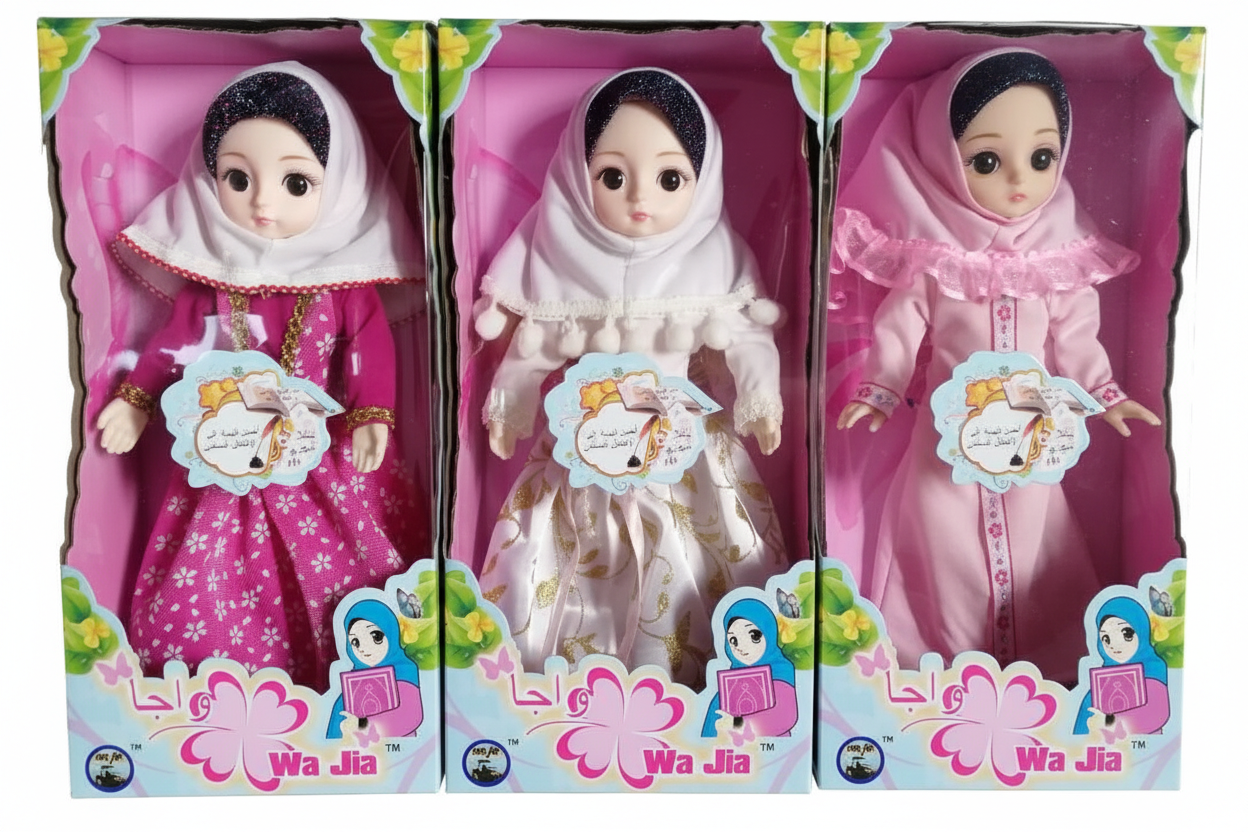 Wa Jia Muslim Hijab Doll – 3 variants on white background