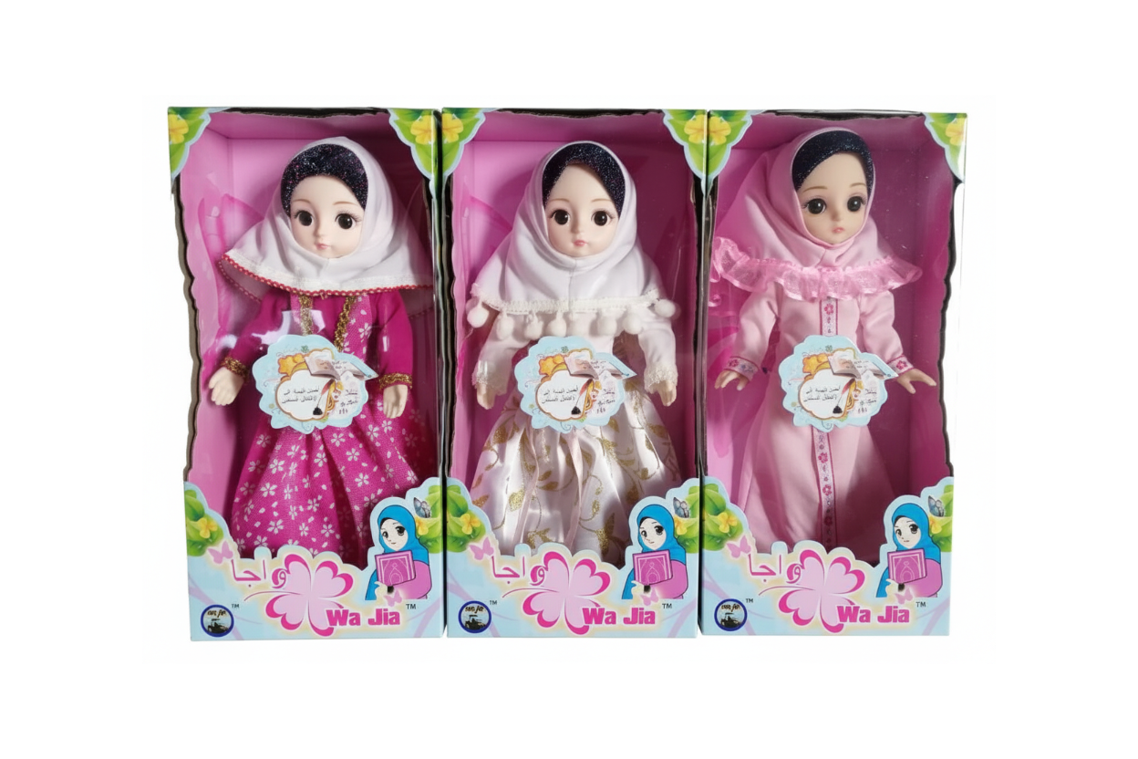 Wa Jia Muslim Hijab Doll – 3 variants on white background