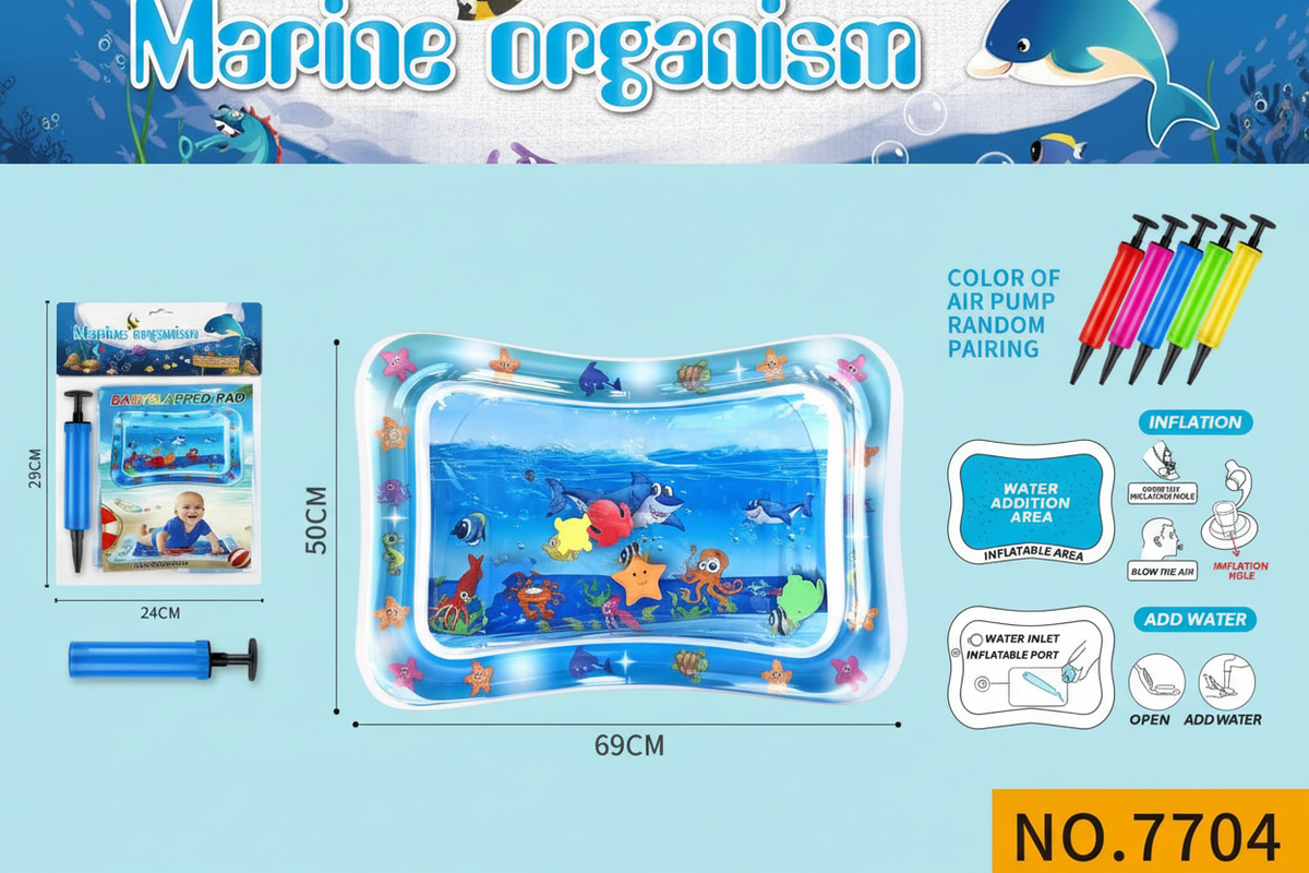 Marine Baby Water Mat - With Air Pump Flat Lay