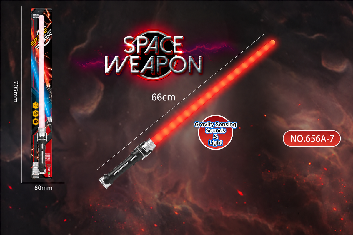 Red space weapon image without Chinese text or blank table